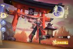 《修仙世界》万人新服紧急新开 更新全新版领取专属大礼