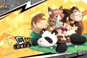 萌妹子VS真大佬《光影点读姬》教你晓葵超萌输出
