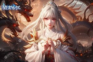 猎魔永恒下载 2025官方最新安卓版猎魔永恒下载安装方法整理