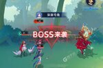 《异度王冠》官方版今日隆重更新 开启新服大礼包共襄盛举