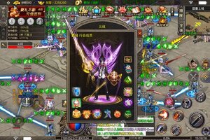 《魔龙战记》火爆新服官方最新版开启 下载官方最新版迎风起航