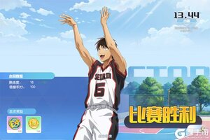《黑子的篮球街头对决》新服等你来战 最新版黑子的篮球街头对决下载一并送上