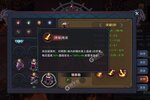 伽蓝城堡下载怎么操作 最新伽蓝城堡安卓安装包下载地址整理