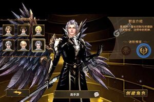 《极限法则》新服隆重开启 下载官方最新版极限法则迎接新征程