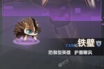 《超能力冲刺》新服等你来战 官方版超能力冲刺下载一并送上