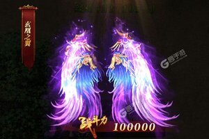 下载官方最新版《全民祖玛》 磨刀霍霍向新服