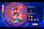 下载官方版《风色传说》 坐等千人新服开启