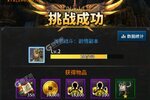 角色扮演手游一个就够了 《挂江湖》迎最新版紧急加开新服