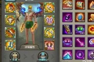三届王者联赛冠军《太极熊猫》【轻点，我们脆】战队专访