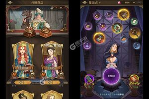 大佬入坑看新服 《王座守护者》新服开启 全新版下载奉上