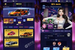 《小白不言弃》豪华大礼等你来战 新版本小白不言弃下载一并送上
