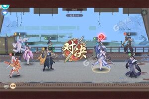 《锦绣江湖》万人新服紧急新开 更新官方最新版领取海量大礼包
