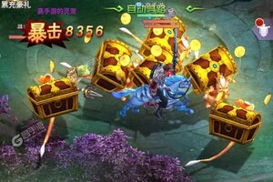 《Q群仙传》新服终于来了  新老玩家迎最新版共享多重礼遇
