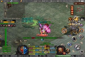 《最强战兵》新服等你来战 官方版最强战兵下载一并送上