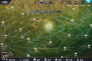大佬入坑看新服 《三国之空城计》新服开启 新版本下载奉上