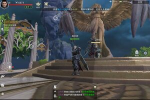 《魔之序曲》官方版今日隆重更新 开启新服礼包共襄盛举