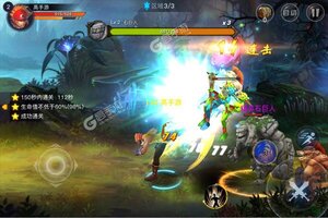 动作冒险手游《疾风剑魂》开新服  数万玩家已更新全新版