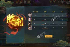 万灵山海之境新服强势来袭 最新版万灵山海之境下载一起来了