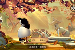 功夫熊猫官方正版评测：感受剑光剑影的武侠世界