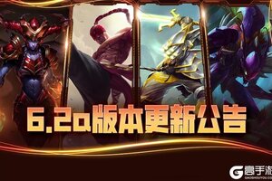 《英雄联盟手游》李青、易等英雄加强！高地塔增强护盾机制调整，战场节奏得到优化