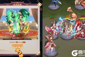 下载官方版《怪物惊魂夜》 坐等千人新服开启