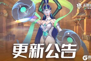《无限奇兵：降临》神话英雄路西法加强，登录成就拓展等多项优化来了！