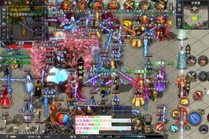 下载官方最新版《龙之力量》 坐等万人新服开启