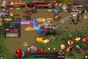 魔塔新服高调来袭 最新版魔塔下载一起来了