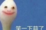《荒野行动》 春节活动！上荒野，过个刺激年！