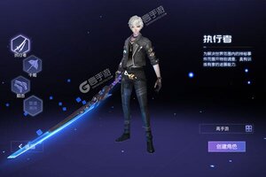 下载新版本《鹰击苍穹》 坐等万人新服开启