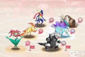 《口袋觉醒》2022年06月04日新服开启预告 全新版下载恭迎体验