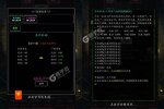 剑气除魔下载安装攻略总结 2024最新剑气除魔下载新版本方法汇总