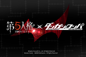 不断前行的希望  《第五人格》X《枪弹辩驳》联动决定！