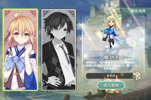 新征途开启 《海魂少女》新服来了 下载官方最新版开启新挑战