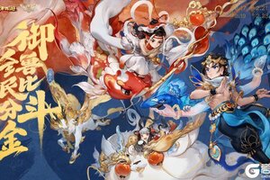 《大话西游》维护预览：女神节活动来袭