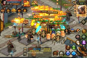 《龙城秘境》最新版今日隆重更新 开启新服礼包共襄盛举