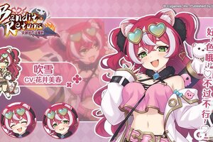 《公主连结》剧情活动「Bandit Returns　炎国的不法姐妹」登场角色详情介绍