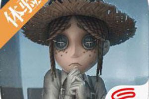 第五人格共研服是什么