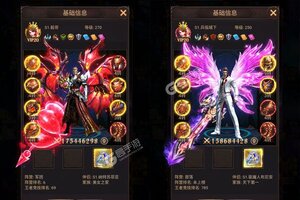 《魔法来袭》超火新服新版本开启 下载新版本迎风起航