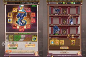 角色扮演手游一个就够了 《剑雨九天》迎新版本紧急加开新服