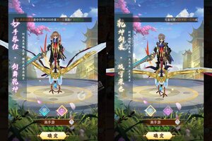 《生灵怒》万人新服紧急新开 更新官方最新版领取豪华礼包