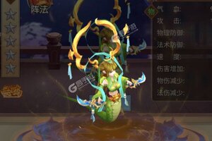 《幻界传说》全新版今日隆重更新 开启新服福利共襄盛举