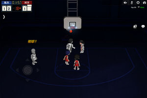 灌篮高手下载地址分享 最新灌篮高手官方安装包