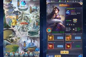 《万道武神》新服终于来了  新老玩家迎新版本共享多重大礼