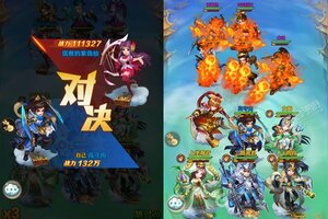 少年西游记又开新服  全新版下载等你来挑战