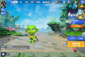 多多自走棋下载怎么操作 最新多多自走棋安卓安装包下载地址汇总