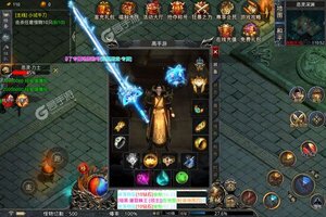 《龙之力量》新服2022年04月15日开启 下载全新版《龙之力量》专享新服福利