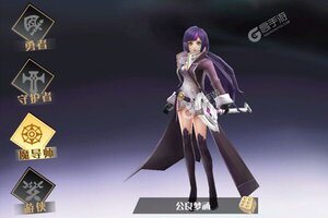 下载官方最新版《妖姬无双》领礼包 今天开新服创角享福利