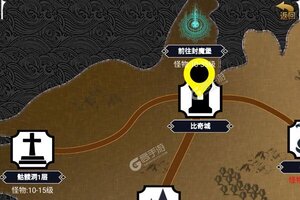 《能量起源》最新版今日隆重更新 开启新服礼遇共襄盛举