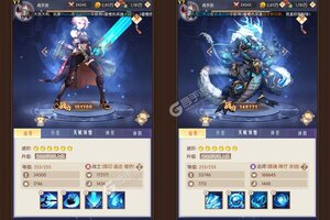 卡牌战略手游一个就够了 《逆转漂流者》迎官方最新版紧急加开新服